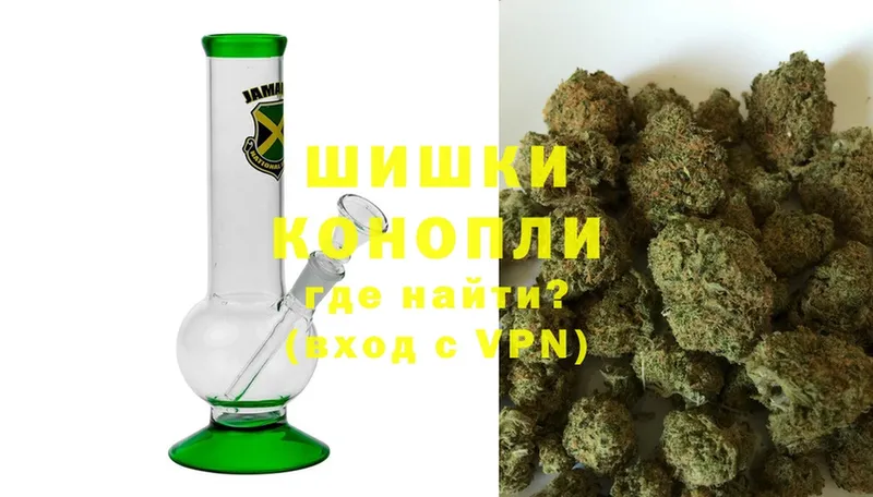 купить  сайты  Благовещенск  это телеграм  МАРИХУАНА Bruce Banner 